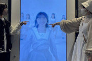 【STU48】甲斐心愛・今村美月、渋谷駅の『#花は誰のもの？』広告に感動する