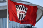 ヴィッセル神戸、3人目の新型コロナ陽性者…トップチーム関係者と明かすも氏名役職などは明かさず（関連まとめ）