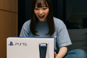 【法則発動】お前らが否定したゲオのPS5レンタルが好調