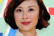 【画像あり】山口もえ　髪形をウルフカットに「何か別人にさえ見える」との声