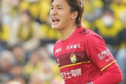 J2で珍オウンゴール…GKフェイント失敗→自らゴールに「事件だろ…」千葉は愛媛に7-1大勝