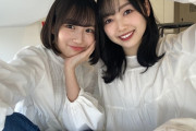 北川悠理&掛橋沙耶香で新たなプロジェクトが始動！！！【乃木坂46】