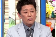 【テレビ】高井議員除籍について：薬丸「与党の不祥事だったらもっと批判されてる」坂上「自民党だったら除籍もしない」