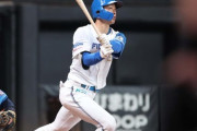 【日本ハム】石井一成「追加点が欲しい場面」で直前のバントミスをカバーする５号２ラン