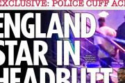 ◆悲報◆イングランド代表FWイヴァン・トニー、町中で乱闘騒ぎ起こして逮捕