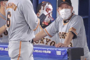 巨人・原監督　惜敗も坂本は「存在感がやっぱりあるよね」　菅野は「不用意とは言わないけど」