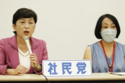 【釣り堀】リプ「日本人のために働いてね」→社民党副党首｢政治は日本国籍の人のためだけにあると思ってるなら大間違い！！｣