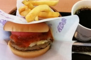 お前らって、モスバーガーのことどう思ってるの？