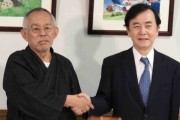 日本テレビ、スタジオジブリを子会社化　鈴木敏夫氏は「ずっと後継者問題に悩んできた」