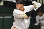 高木豊「門脇（巨）なんて守備の人なんだから打てなくたってずっと使い続ければいいじゃないですか」