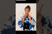 遠藤光莉 グッズ生写真の浴衣ひかりんInstagram 櫻坂46