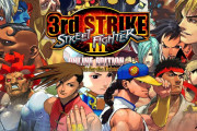 【雑談】『ストリートファイターIII 3rd STRIKE』を超える格ゲーが、あれ以降出ていない件
