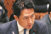 【レーダー照射問題】小泉防衛相、◯◯を公開し中国に反論