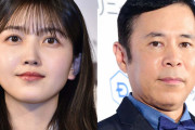 乃木坂46久保史緒里、ナイナイ岡村隆史からの誘いに乗り気「いつでも予定開けますんで」
