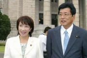 山本拓議員「元妻(高市早苗)を守るために反論します」、小泉大臣に怒りの公開質問状！