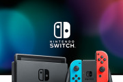 【噂】任天堂は今年半ばにSwitchの2020年モデル投入を計画している！？