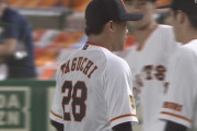 巨人・田口、3回1安打無失点で降板　アクシデント発生か