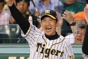 【朗報】阪神・矢野監督が今季の優勝を断言「間違いないです」キャンプに手応え