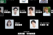 飯窪春奈が『実写版 天体戦士サンレッドショー』に出演決定！！！！！！！！！！！！！！！！！！！！！！！！！！
