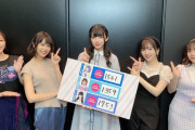 【画像】最近の女声優さん、ガチでアイドル顔負けｗｗｗｗｗｗｗｗｗ