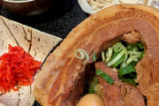 ワイ「角煮定食ください」おばちゃん「はいよー」