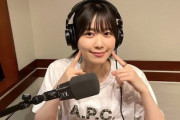 【日向坂46】丹生ちゃんママ、娘が心配で…
