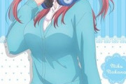 五等分の花嫁の中野三玖とかいう美少女ｗｗｗｗｗｗｗｗｗｗｗｗｗｗｗｗ