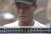 【甲子園】智弁学園が劇的サヨナラ！9回に追いつきタイブレークへ→最後はスクイズで決めた！！