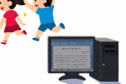 【悲報】格ゲー、もう盛り上がらないｗｗｗｗｗｗｗｗｗｗｗｗｗｗ