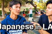 外国人視聴者「興味深い！」日本の映画をハリウッドへ…LA在住の日本人へのインタビュー