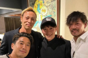 ナオト・インティライミ　サッカー界の権威3人との打ち上げに「豪華すぎ」「震える」と大反響
