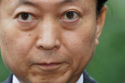 鳩山元首相、中国で受けた非礼な行為にブチギレ！一般人を晒し上げ非難する