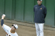 巨人･阿部監督「投手陣は真ん中勝負！」
