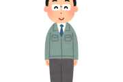 地方公務員10年やけど質問ある？【給料・副業】
