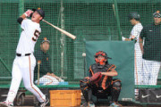巨人・秋広に阿部監督が指令！「大谷選手のホームラン動画を請求がくるくらい見とけと言われた」