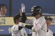 ロッテ、中村奨吾が2番セカンド・石川慎吾が3番ライトでスタメン！