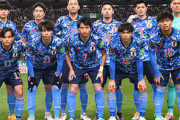 【日本代表】大胆采配も回ってきたツケ、W杯ベスト8に向け残り8カ月で浮き彫りになった課題