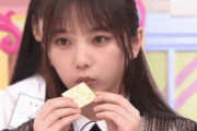 【乃木坂46】与田祐希×筒井あやめ×小川彩 推し増ししてしまう.gif 5連発！