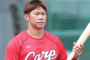 カープ坂倉「カープらしい野球で」守備＆走塁のミス撲滅について語る