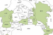 「一番知名度がない神奈川県の市町村」←想像したところww