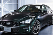 日産が「スカイライン」の仕様を変更　ハイブリッドモデルを廃止