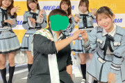 【朗報】SKEのパチンコ営業仕事、無料でここまでしてくれる神イベだった