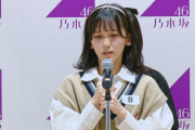 池田のオーディション映像