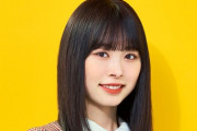 【日向坂46】みくにん推し、これは期待してしまう…