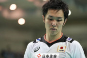【藤井直伸】バレー男子日本代表、胃がんを告白　目の不調で検査入院し判明