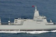 海外「中国の新型駆逐艦が日本近海を航行する」