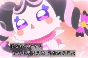 【プリキュア】ニコニコメロロンかわいい！！