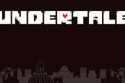 友達がアンダーテールを絶賛してたんだけどどれぐらい面白いの？