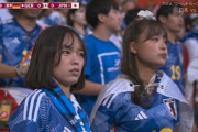 【画像】日本ドイツ戦にとんでもない女子wwwwwww