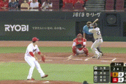 【広島対巨人14回戦】巨人、2回に岸田のタイムリーツーベースで先制！！！！！！！！！！！！